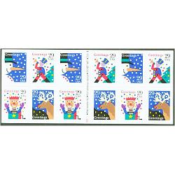 #2802a Christmas Contemporary, Convertible Pane of 12