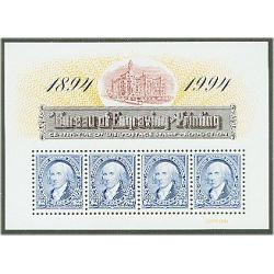 #2875 Bureau of Engraving, Souvenir Sheet of Four