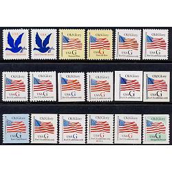 #2877//2893 Complete Set of 18 \"G\" Rate Stamps