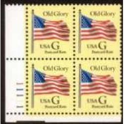 #2879 Black "G", Postcard Rate Plate Block