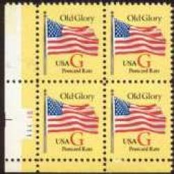 #2880 Red \"G\", Plate Block of Four
