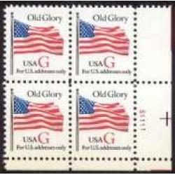 #2882 Red "G", SVS Plate Block