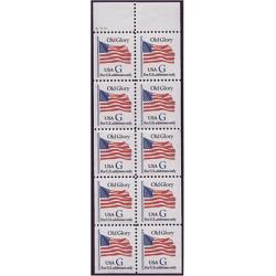 #2884a "G" Stamp, Booklet Pane of Ten