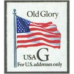 #2886 Black "G" ATM, Booklet Single