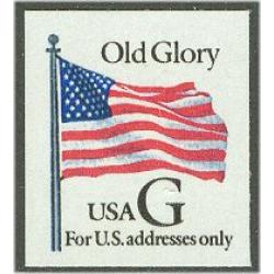 #2887 Black &#34G&#34 ATM Booklet Single