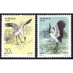 #2867-68 Cranes, Joint Issue PRC Version, Two Singles
