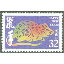 #3060 Lunar New Year, Year of the Rat