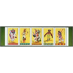 #3076a Indian Dances, Strip of Five