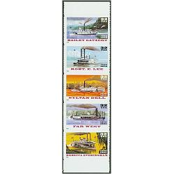 #3091-95 Riverboats, Set of Five Singles