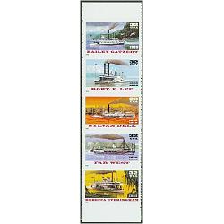 #3095a Riverboats, Strip of Five