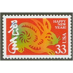 #3272 Lunar New Year, Year of the Hare