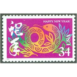 #3500 Lunar New Year, Year of the Snake