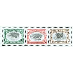 #3505a-c Pan-American Exposition Centennial Inverts Only