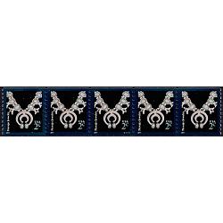 #3758B Navajo Necklace, 2011 Year Date, PNC Strip of 5, S111111