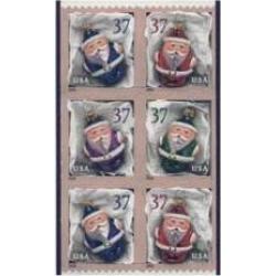 #3890d Holiday Ornaments, Pane of Six, Vending Book (BUYING)