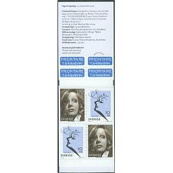 #3943 Greta Garbo, Sweden Joint Issue Booklet Pane of Four