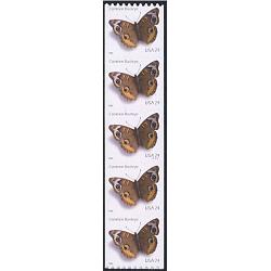 #4002 Common Buckeye , PNC Plate Number Coil Strip of 5, #V1111