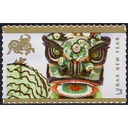 #4375 Lunar New Year of the Ox, Lunar New Year Series, Single Stamp