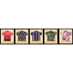 #4592-96 Aloha Shirts, Set of Five Single Sheet Stamps