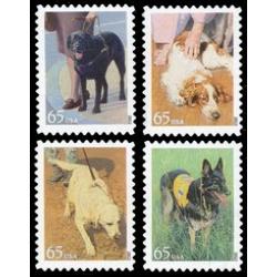 #4604-07 Dogs at Work, Set of Four Single Stamps