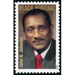 #4624 John H. Johnson, Black Heritage Series