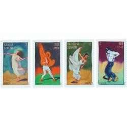 #4698-01 Innovative Choreographers, Set of Four Singles