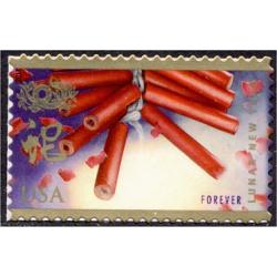#4726 Lunar New Year, Chinese New Year Series, Year of the Snake