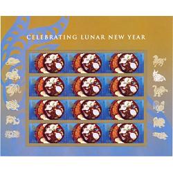 #4957 Lunar New Year, Year of the Ram, Souvenir Sheet of 12