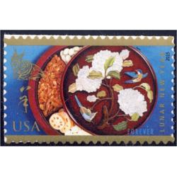 #4957 Lunar New Year, Year of the Ram, Single Stamp