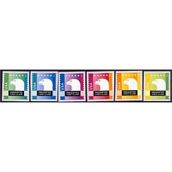 #5013-18 Spectrum Eagle, Set of Six Singles, Dated 2015