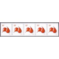 #5039 Red Pears, PNC Plate Number Coil Strip of 5, #S111111