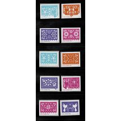 #5081-90 Colorful Celebrations, Ten Single Booklet Stamps
