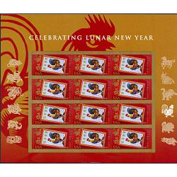 #5154 Linar New Year, Year of the Rooster, Souvenir Sheet of 12