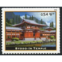 #5257 Byodo-In Temple, Priority Mail