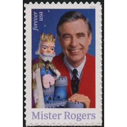 #5275 Mister Rogers, Beloved Television Neighbor