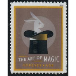 #5306a The Art of Magic, Single Stamp from Souvenir Sheet