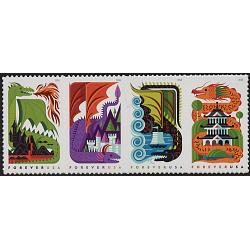 #5310ah Dragons, Horizontal Strip of Four