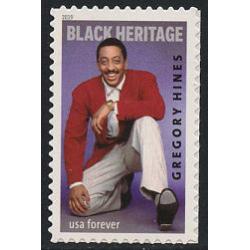 #5349 Gregory Hines, Black Heritage Series