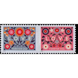 #5661a Love, Horizontal Pair 2022