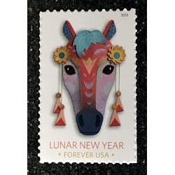 #TBD Lunar New Year, Year of the Horse
