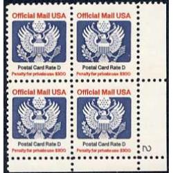 #O138 \"D\" Official, Plate Block of Four