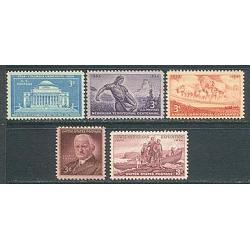 US 1952 Complete Year SET of Mint -Mnh- Vintage U.S. Postage