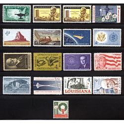 1962 United States Mint Commemorative Year Set