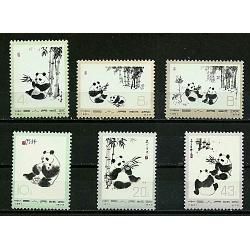 #1108-13 Peoples Republic of China, Giant Panda Set of Six