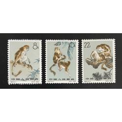 # 713-15 Peoples Republic of China, Golden Hair Monkey (3)