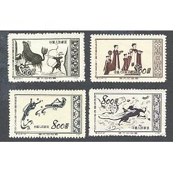 4740 Global Forever  Dennis R. Abel - Stamps for Collectors, LLC