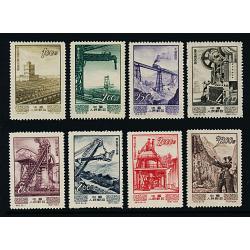 # 214-221 Peoples Republic of China, Industry and Construction (8)