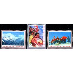 4487 Forever Flag Stamp, Coil Single, 4evR  Dennis R. Abel - Stamps for  Collectors, LLC