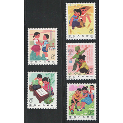 #1245-49 Peoples Republic oif China, Progress of Chinese Children (5)