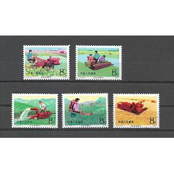 #1250-54 Peoples Republic of China, Farm Mechanization (5)